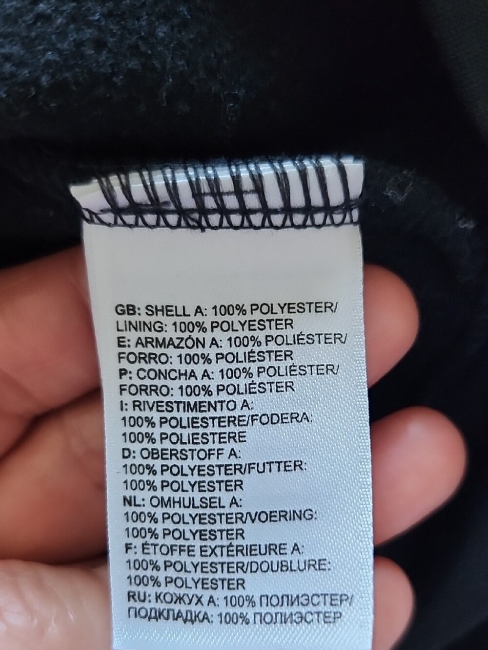The North Face Blue Black Full Zip Hoodie Light Jacket Men's Small - Picture 7 of 14